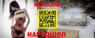 метадон Бузулук