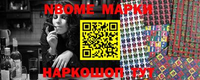 индика Будённовск