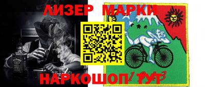 метадон Бузулук