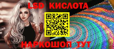 метадон Бузулук