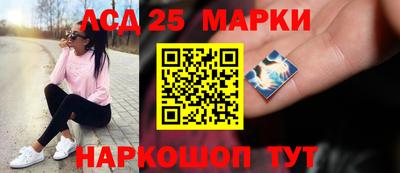МДМА Бугуруслан
