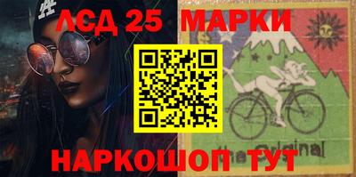 метадон Бузулук