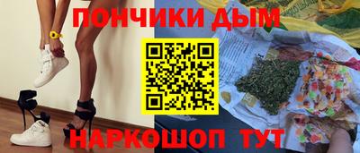 метадон Бузулук