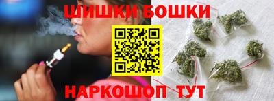МДМА Бугуруслан