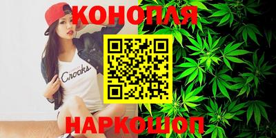 МДМА Бугуруслан