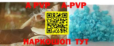 метадон Бузулук