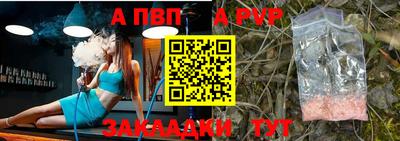 метадон Бузулук