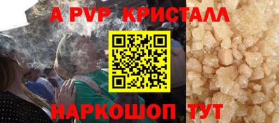 метадон Бузулук