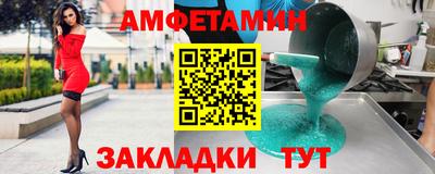 индика Будённовск