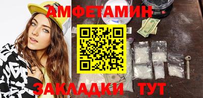 метадон Бузулук