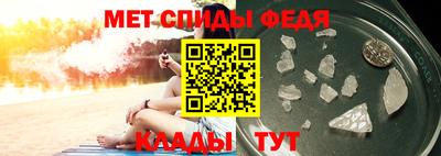 метадон Бузулук
