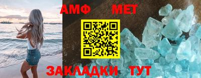 индика Будённовск
