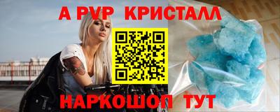 метадон Бузулук