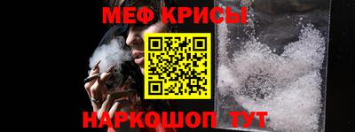 метадон Бузулук
