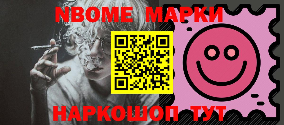 ЛСД экстази ecstasy  LSD-25 экстази ecstasy  Набережные Челны  Вход с VPN 